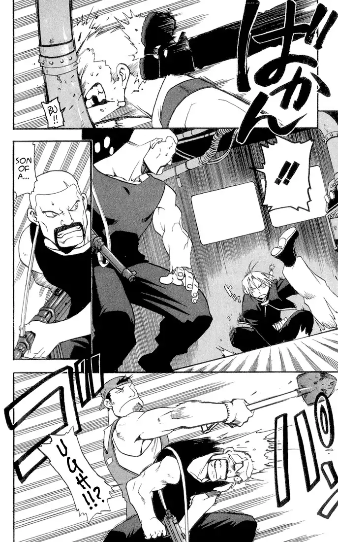 Fullmetal Alchemist Chapter 4 22